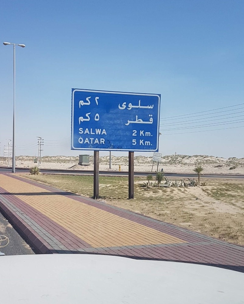 Suudi Arabistan Sınırı Kapattı, Uzun Araç Kuyrukları Oluştu
