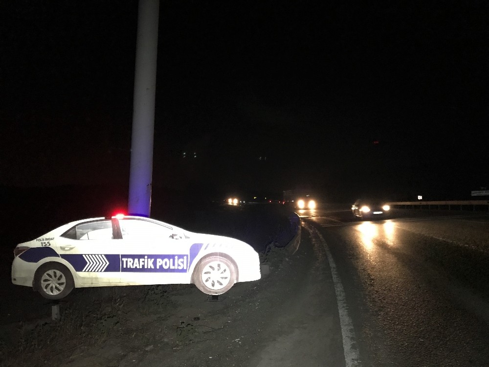 Dikkat Polis Aracı Çıkabilir...