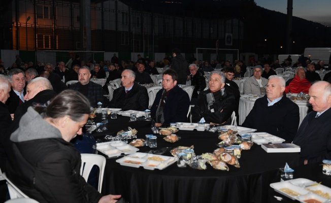 Başkan Aydın amatör spor kulüpleri yöneticileri ile iftarda buluştu