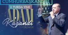 CUMHURBAŞKANLIĞI 2. TUR 28 MAYIS 2023'DEKİ SEÇİMLERİ 13. CUMHURBAŞKANI RECEP TAYYİP ERDOĞAN KAZANDI