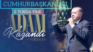 CUMHURBAŞKANLIĞI 2. TUR 28 MAYIS 2023'DEKİ SEÇİMLERİ 13. CUMHURBAŞKANI RECEP TAYYİP ERDOĞAN KAZANDI